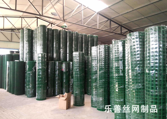 荷兰网